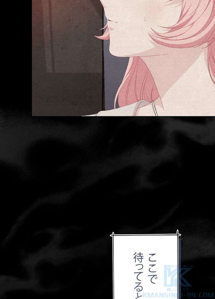 P64