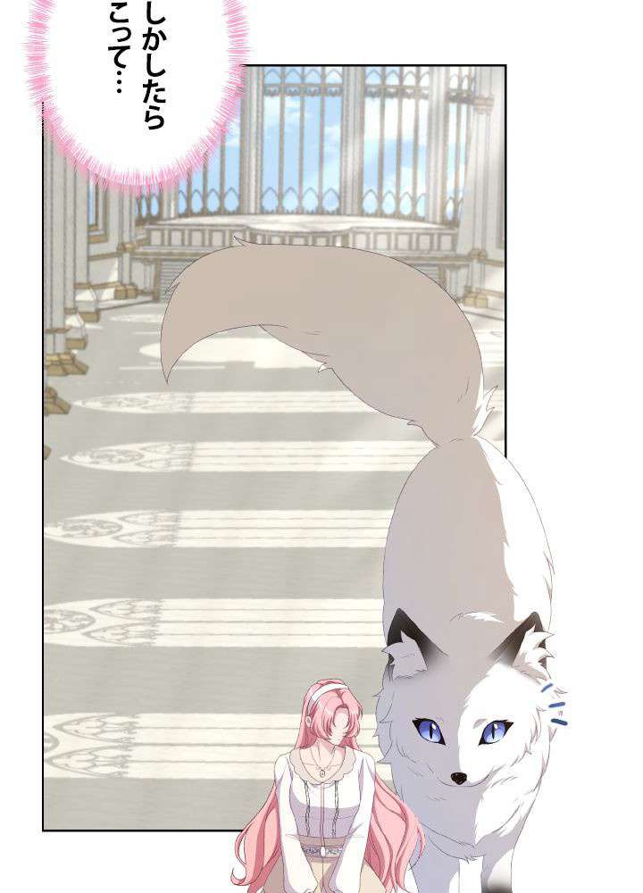 P69