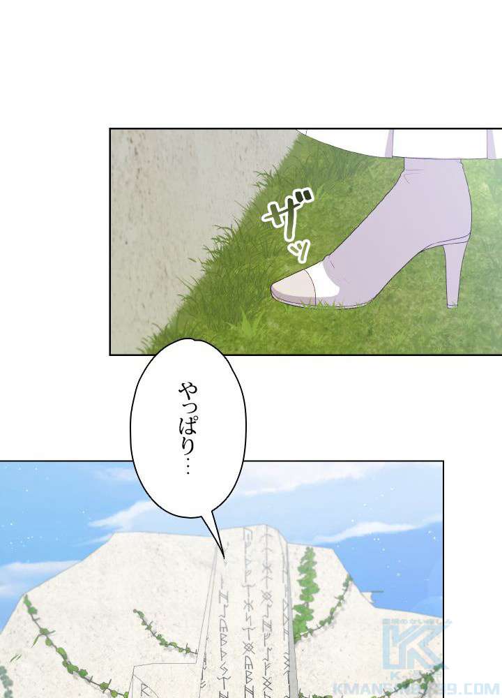 P82