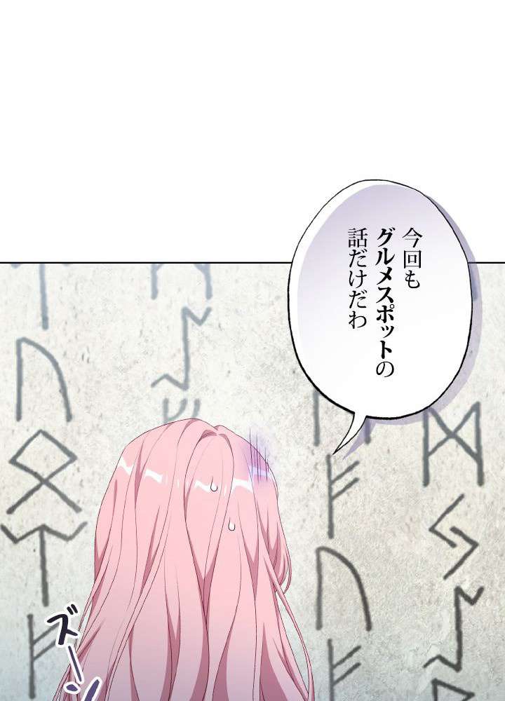 P84