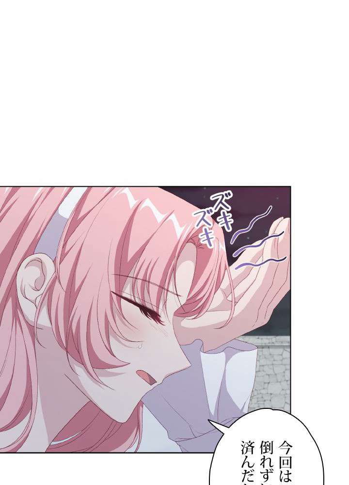 P99