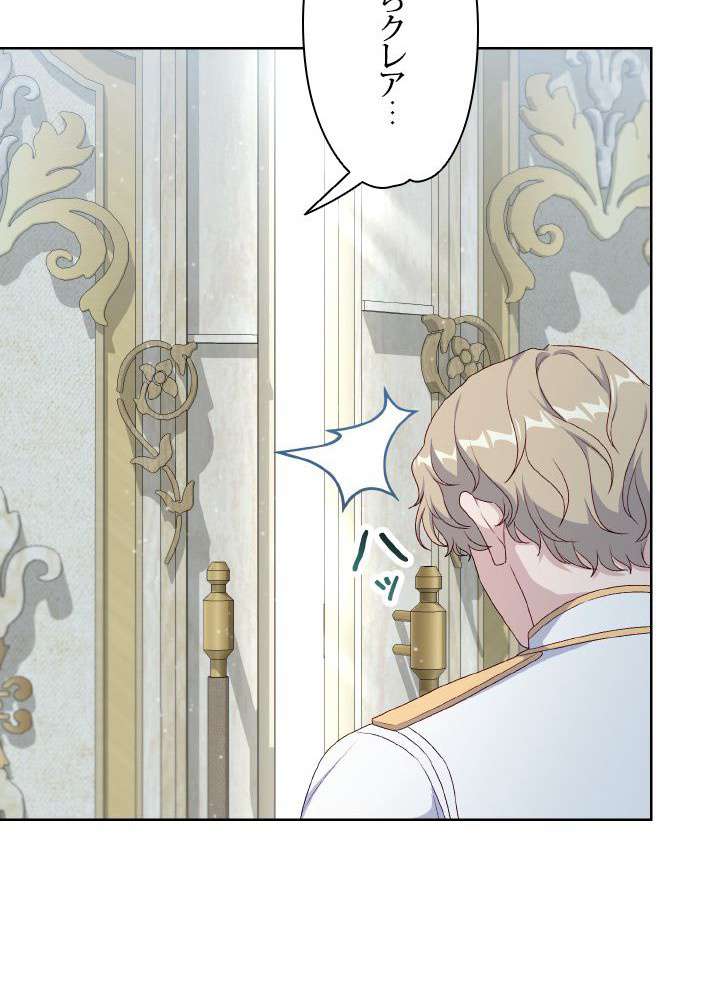P113
