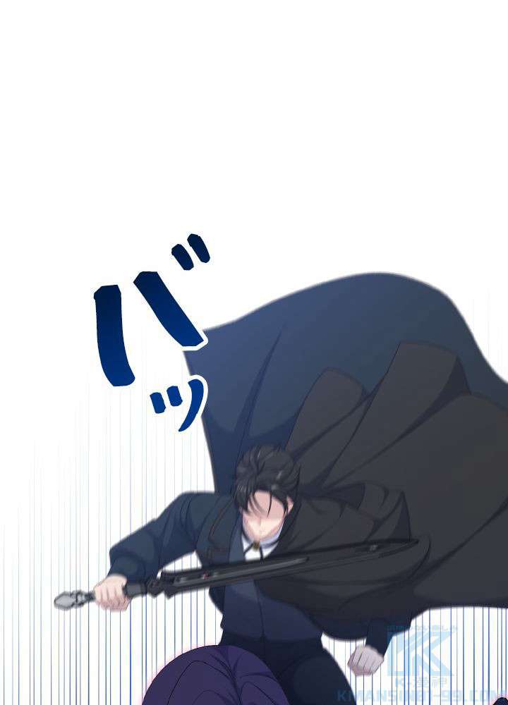 P43