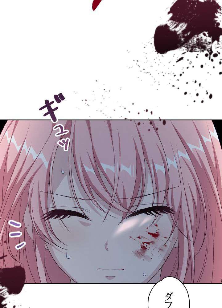 P47