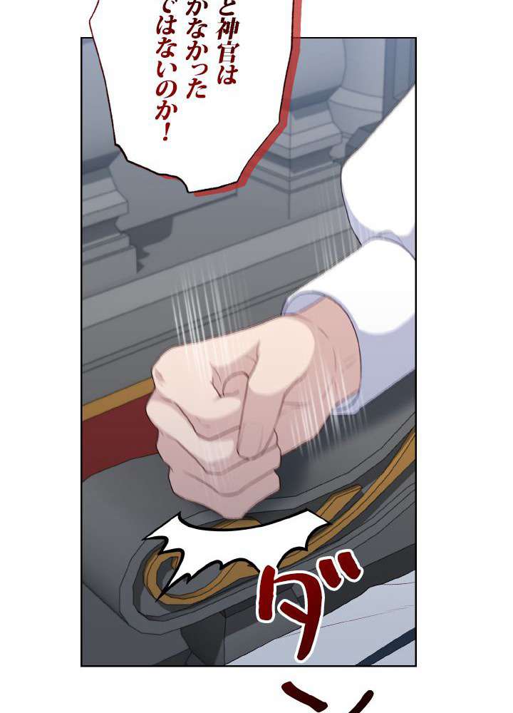 P59