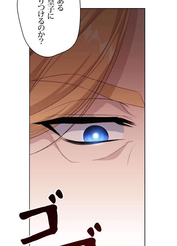 P66