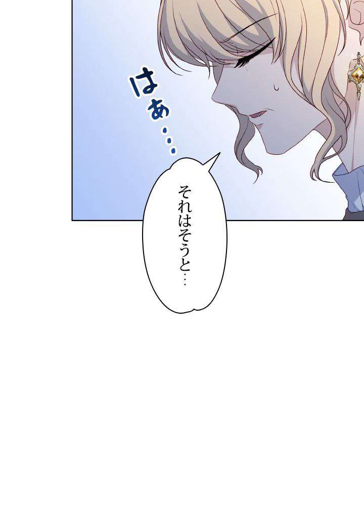 P84