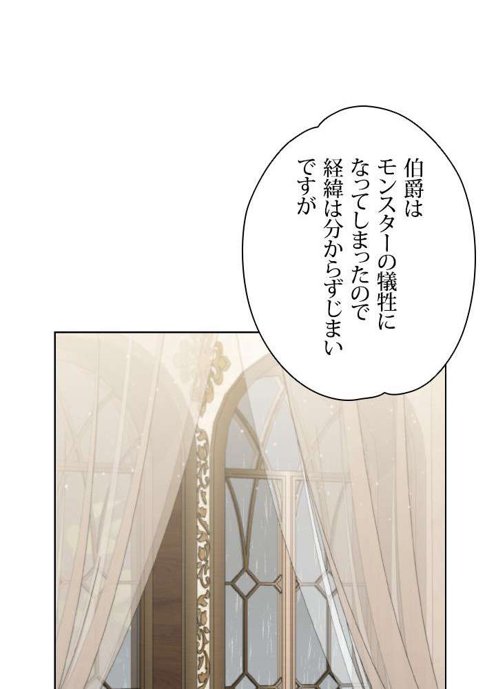 P89