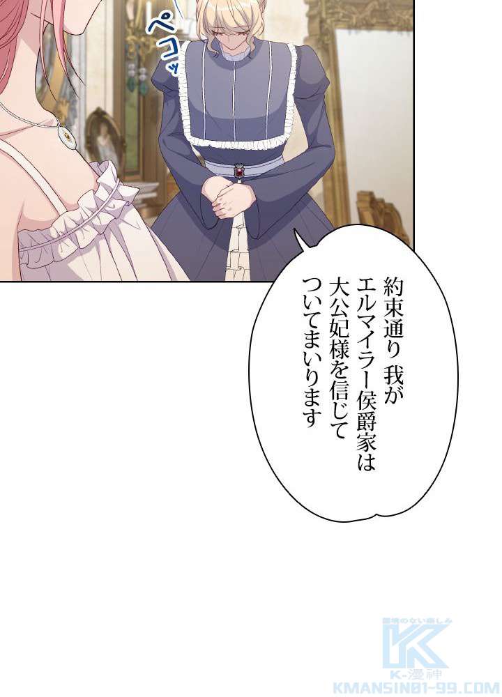 P94