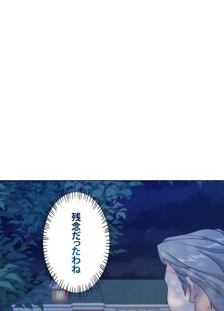 P101