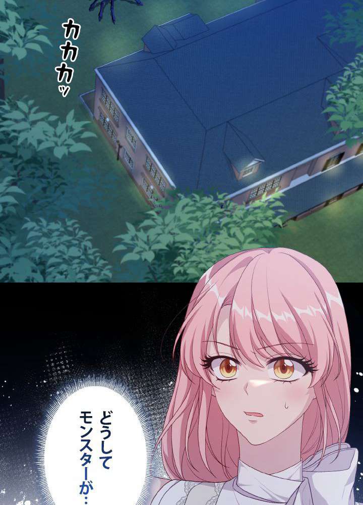 P108