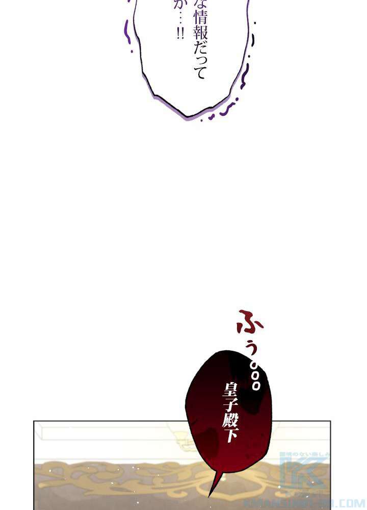 P64