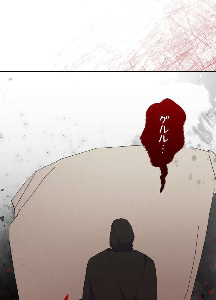 P77