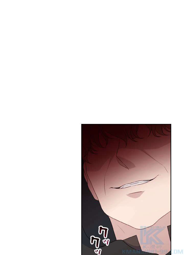 P79