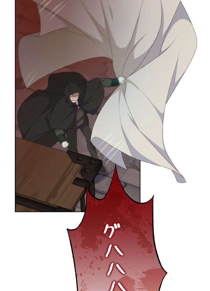 P81