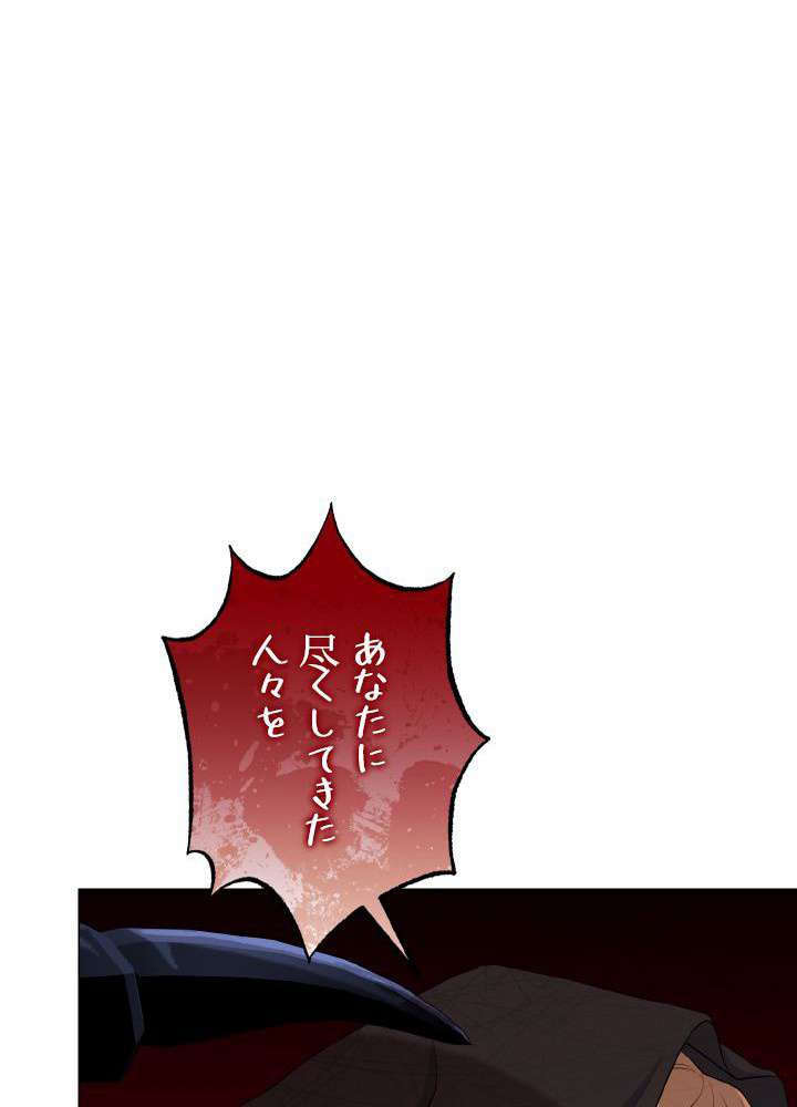 P86