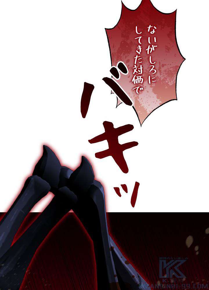 P88