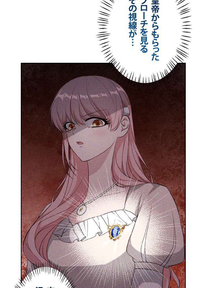 P98