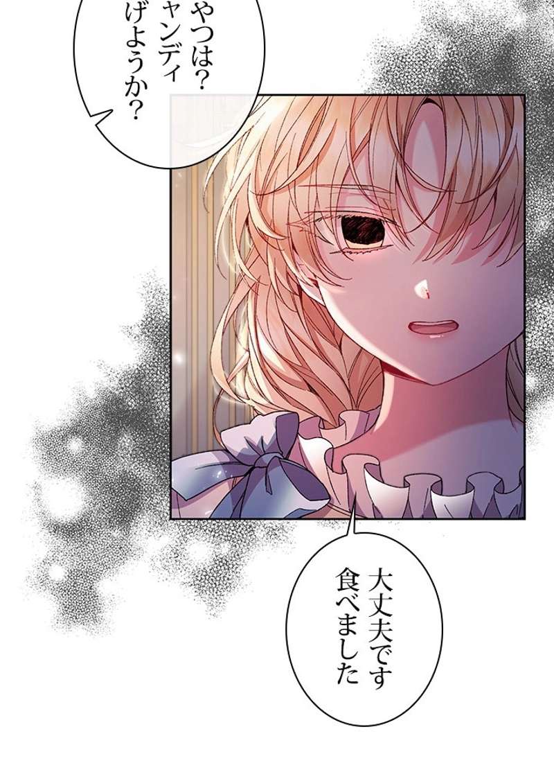 P56