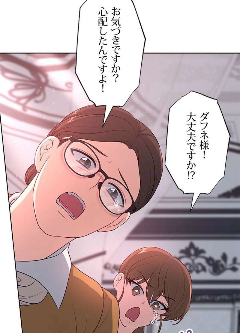 P66