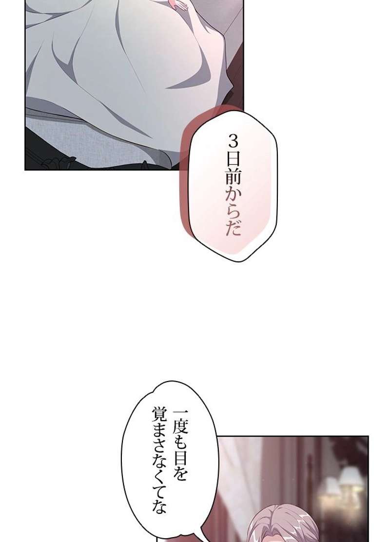P68