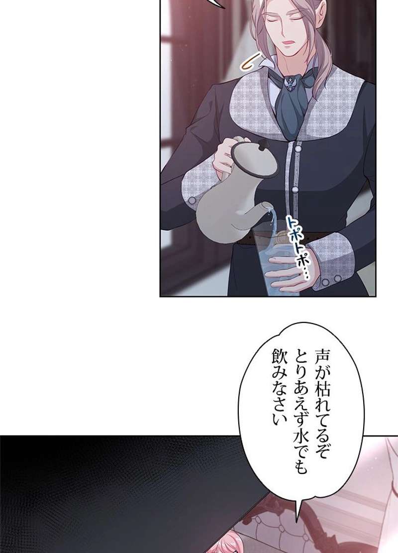 P69