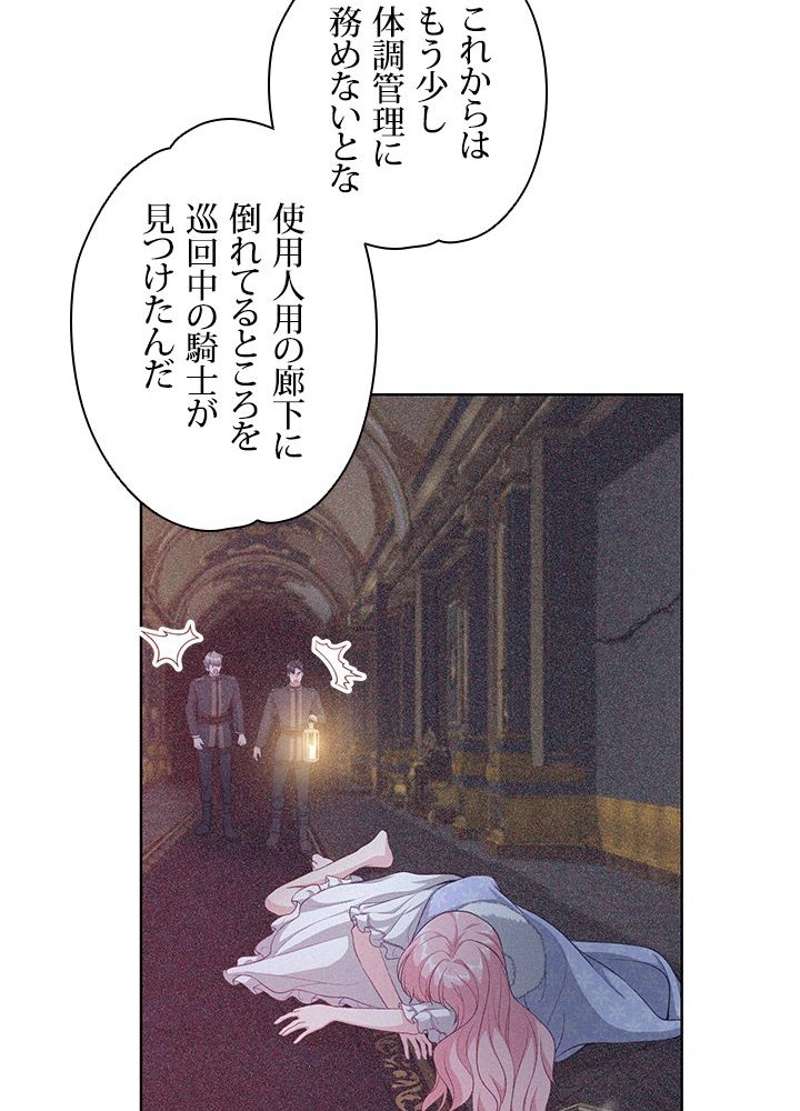 P71
