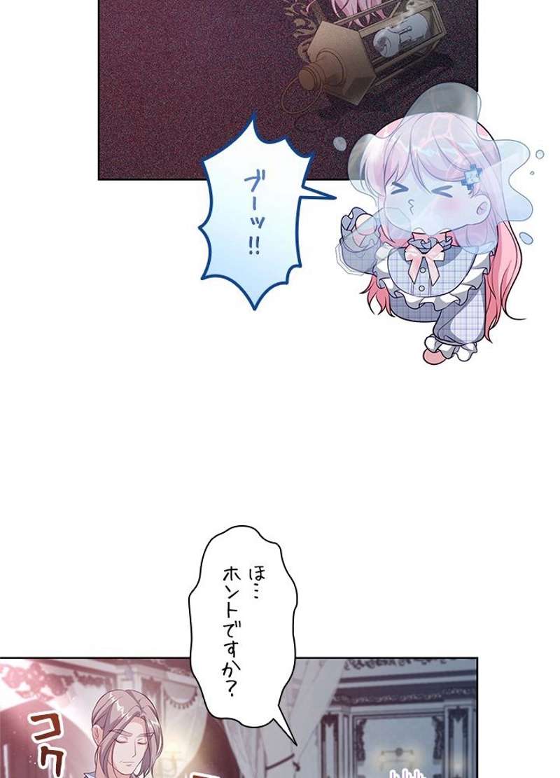 P72