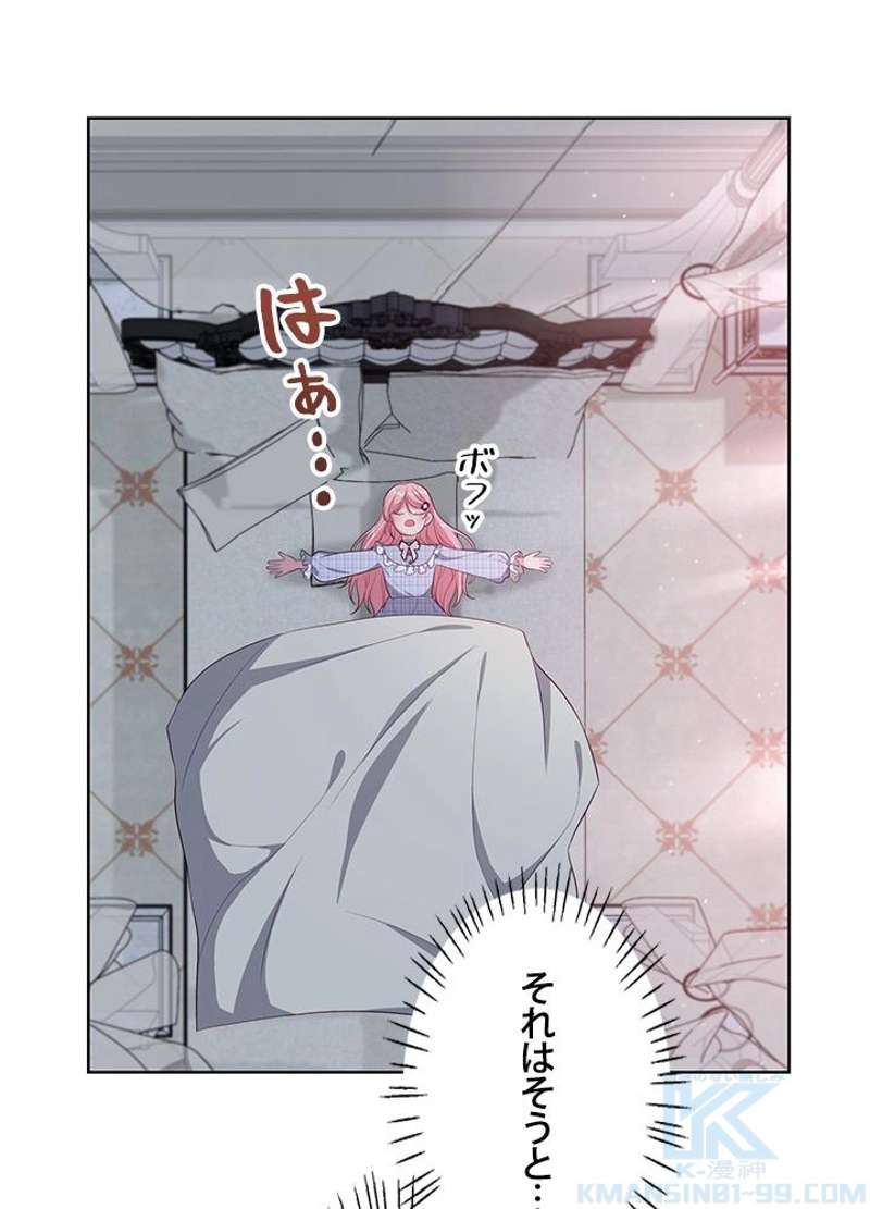 P82