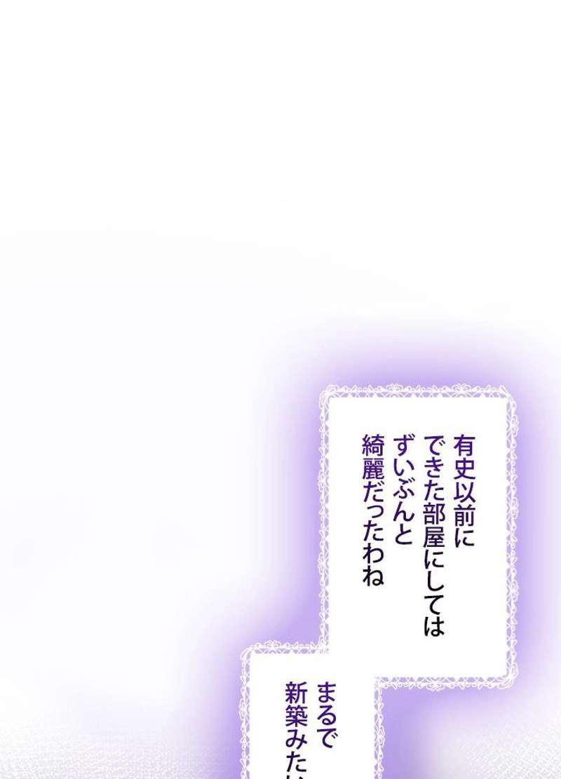 P84