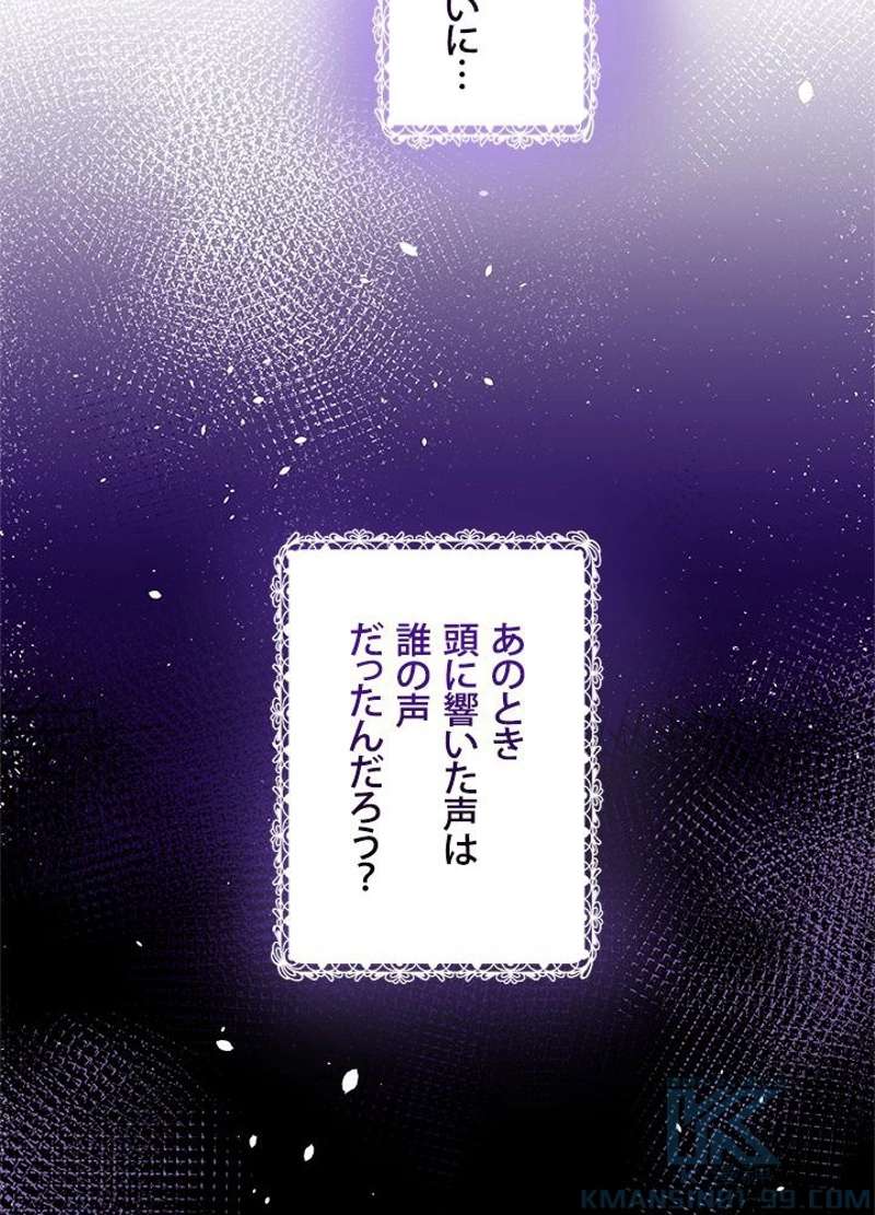 P85