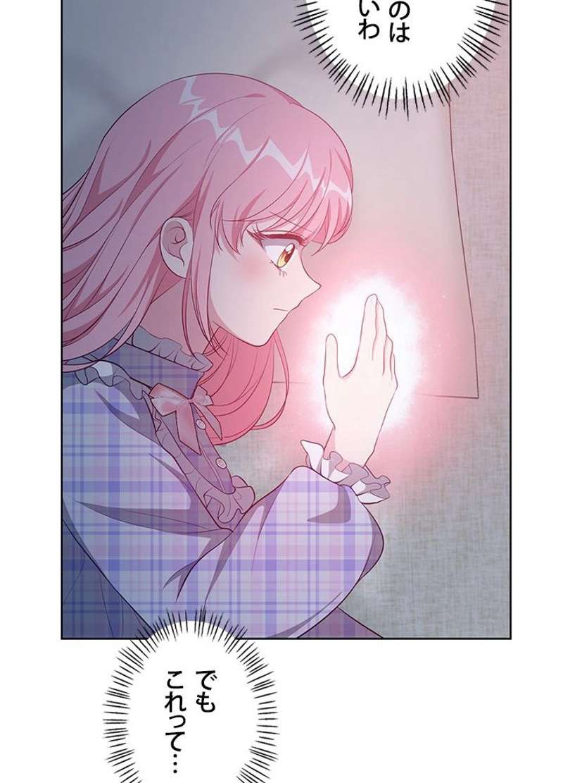 P89