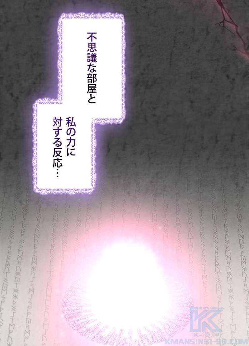 P94
