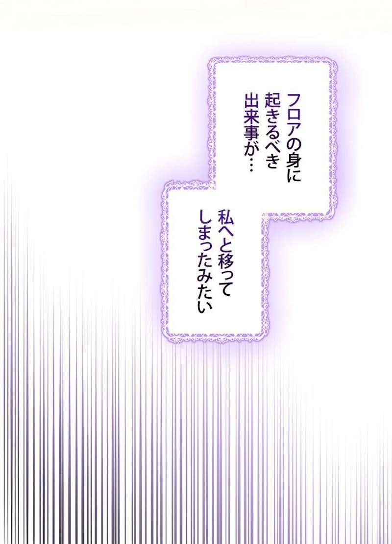 P96
