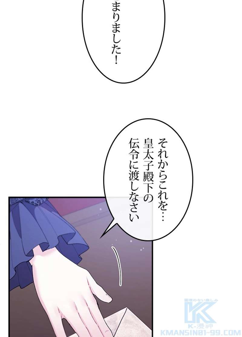 P52