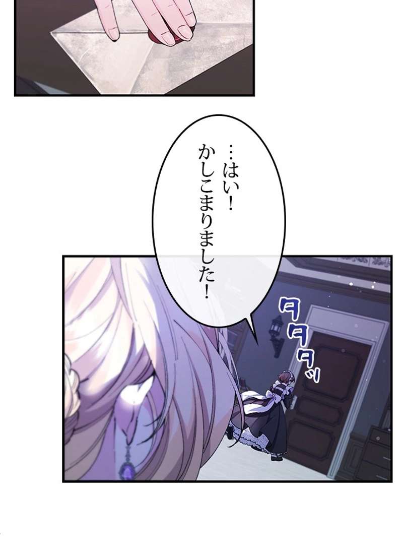 P53