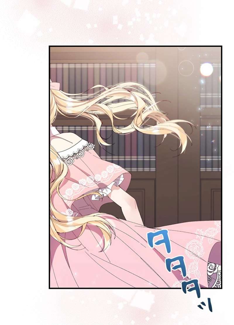 P77