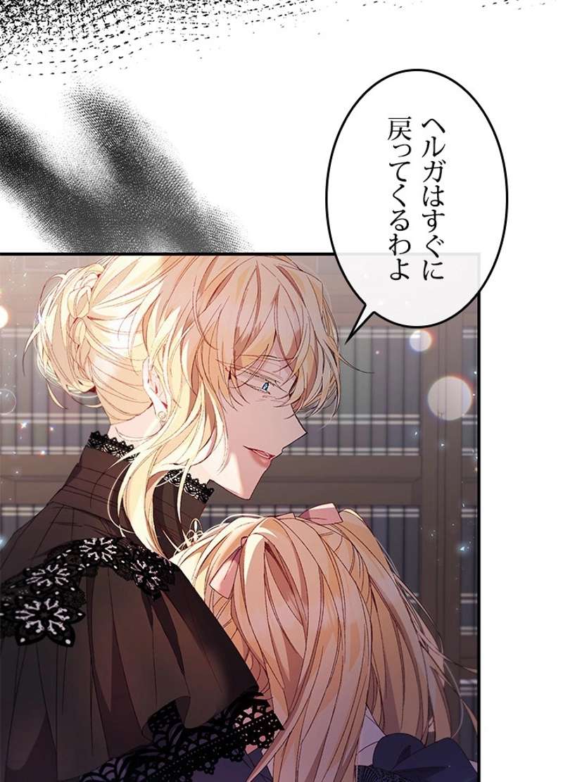 P81