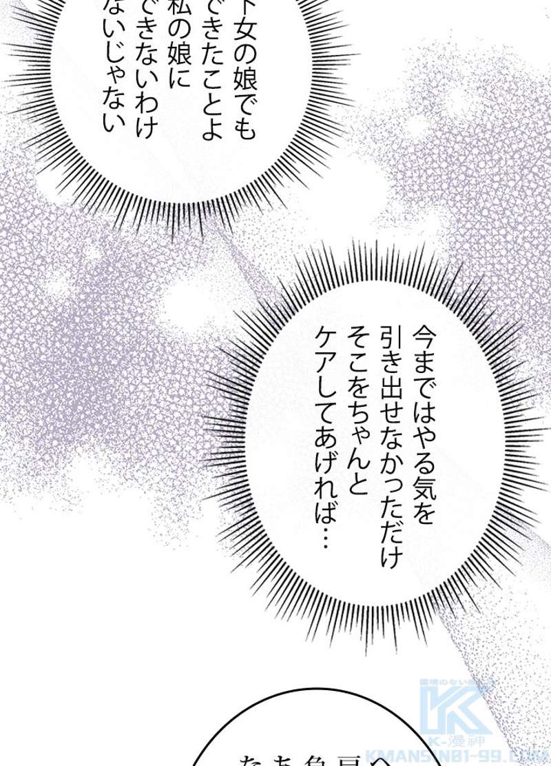 P88
