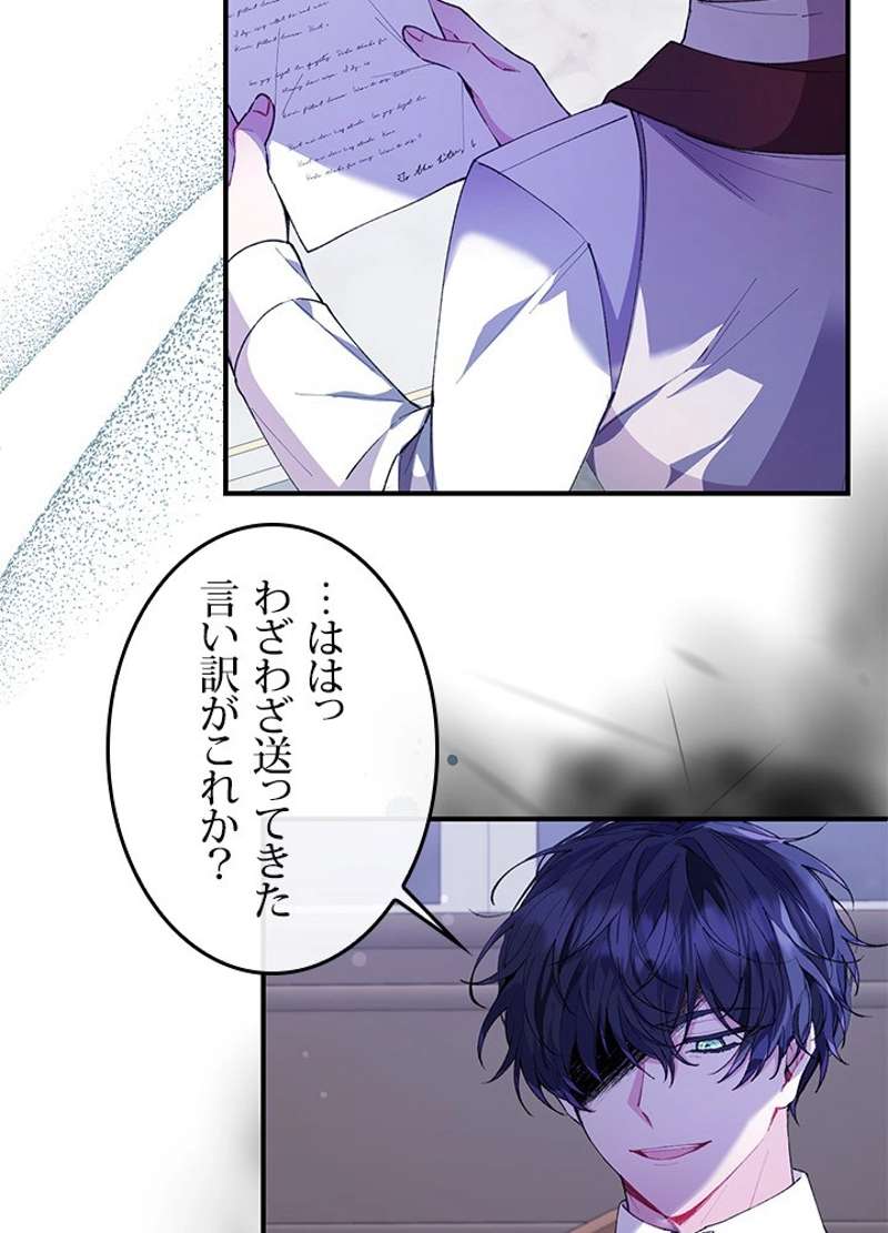 P95