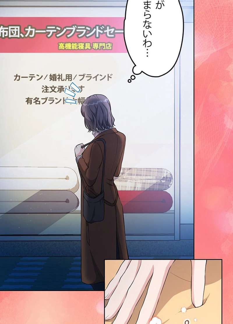 P42