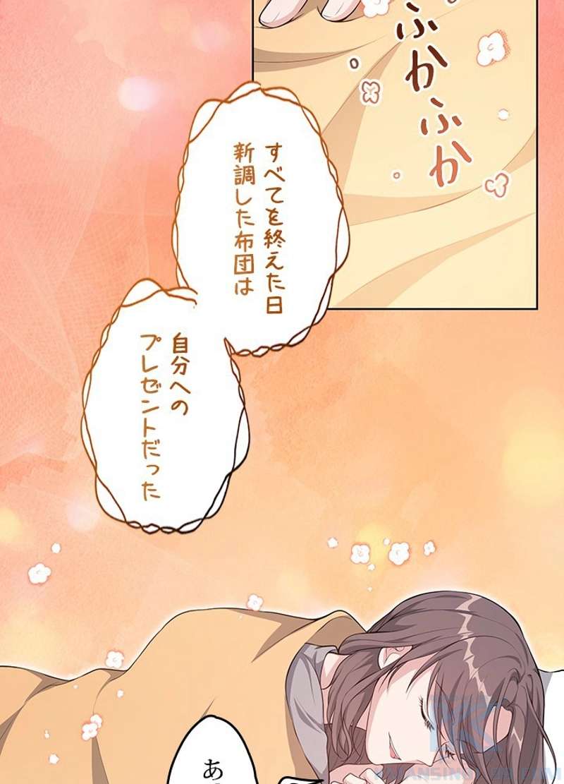 P43