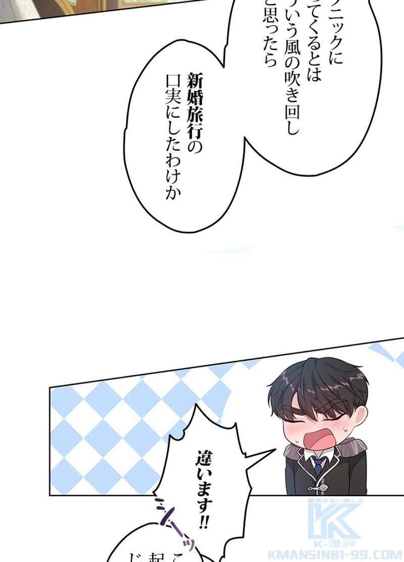 P64