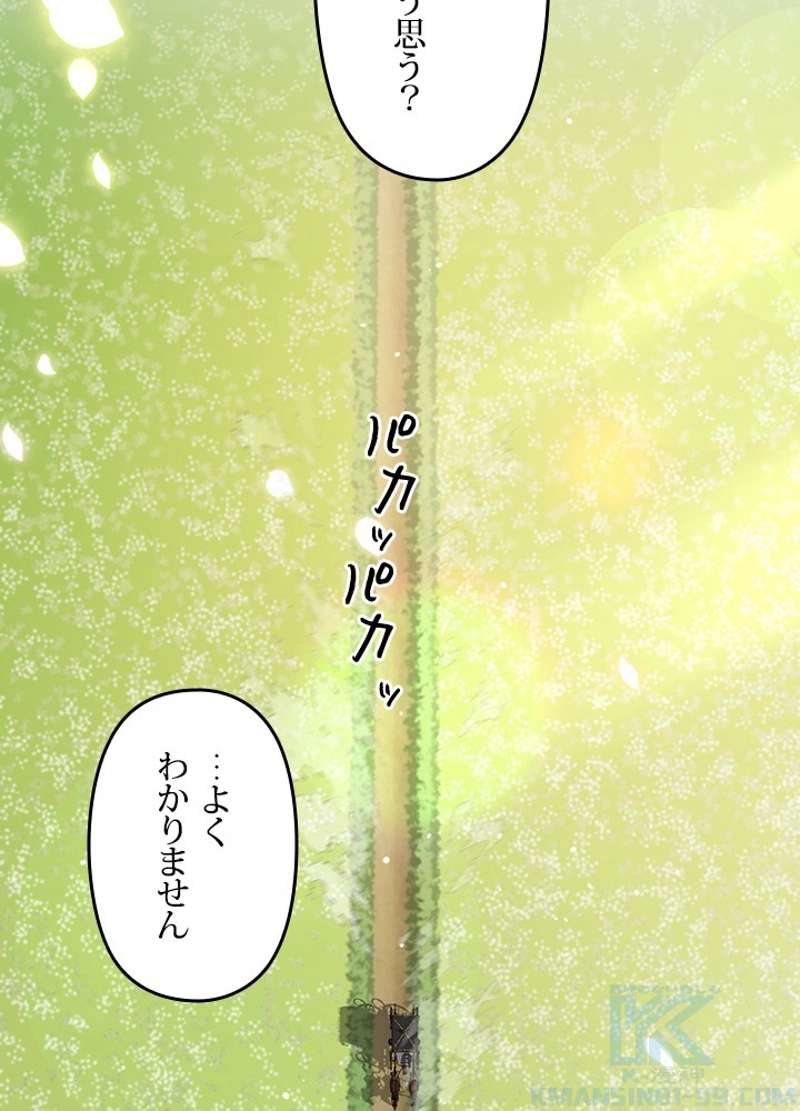 P67
