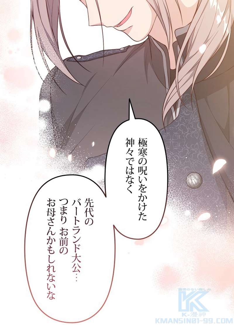 P91