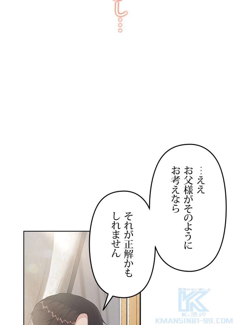 P97