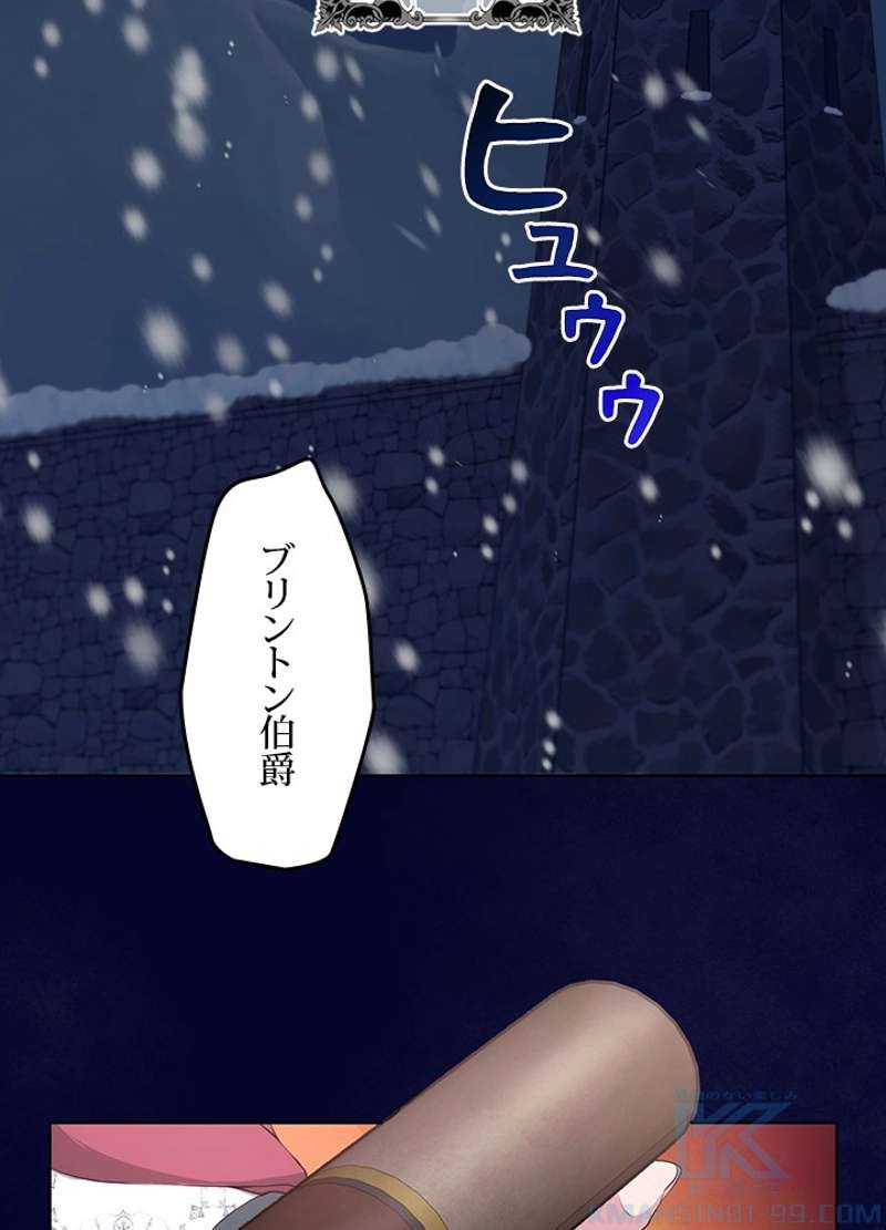 P34
