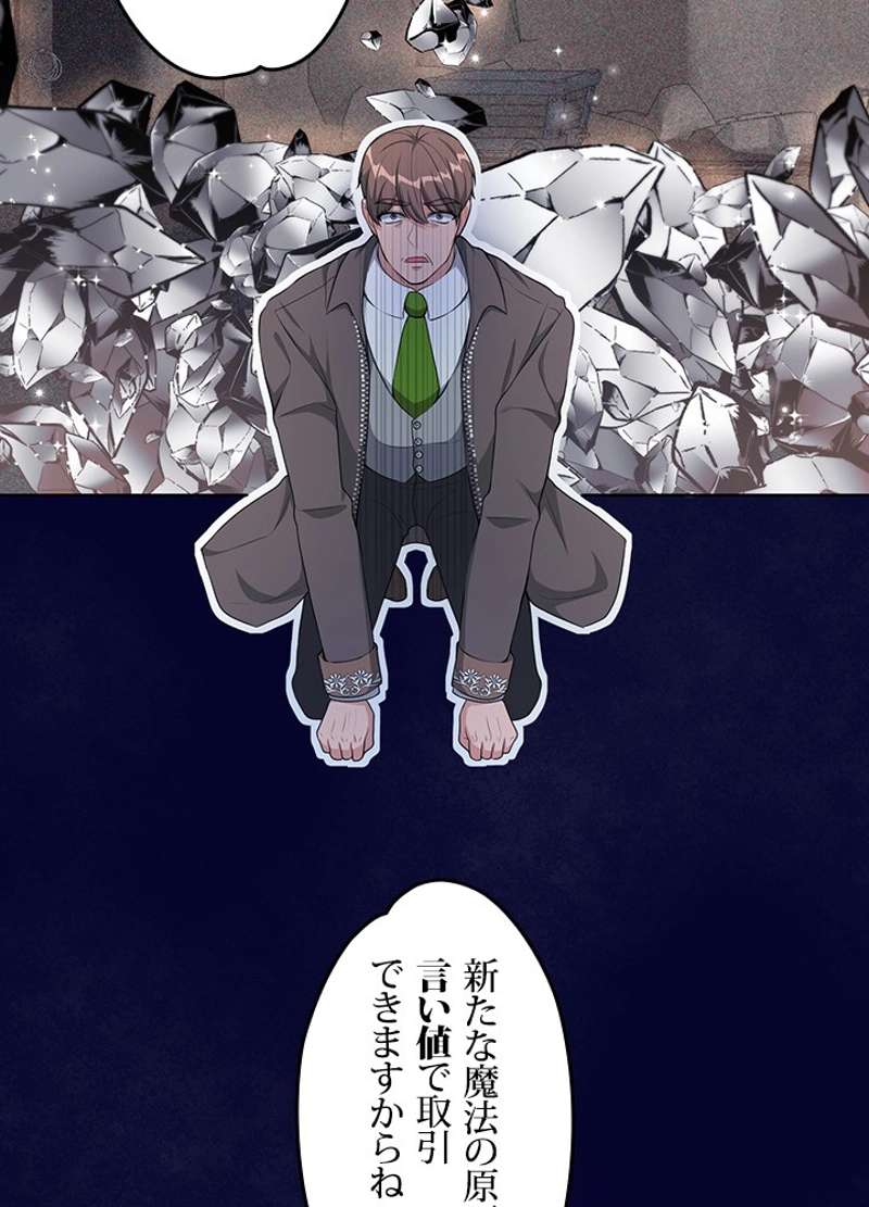 P41