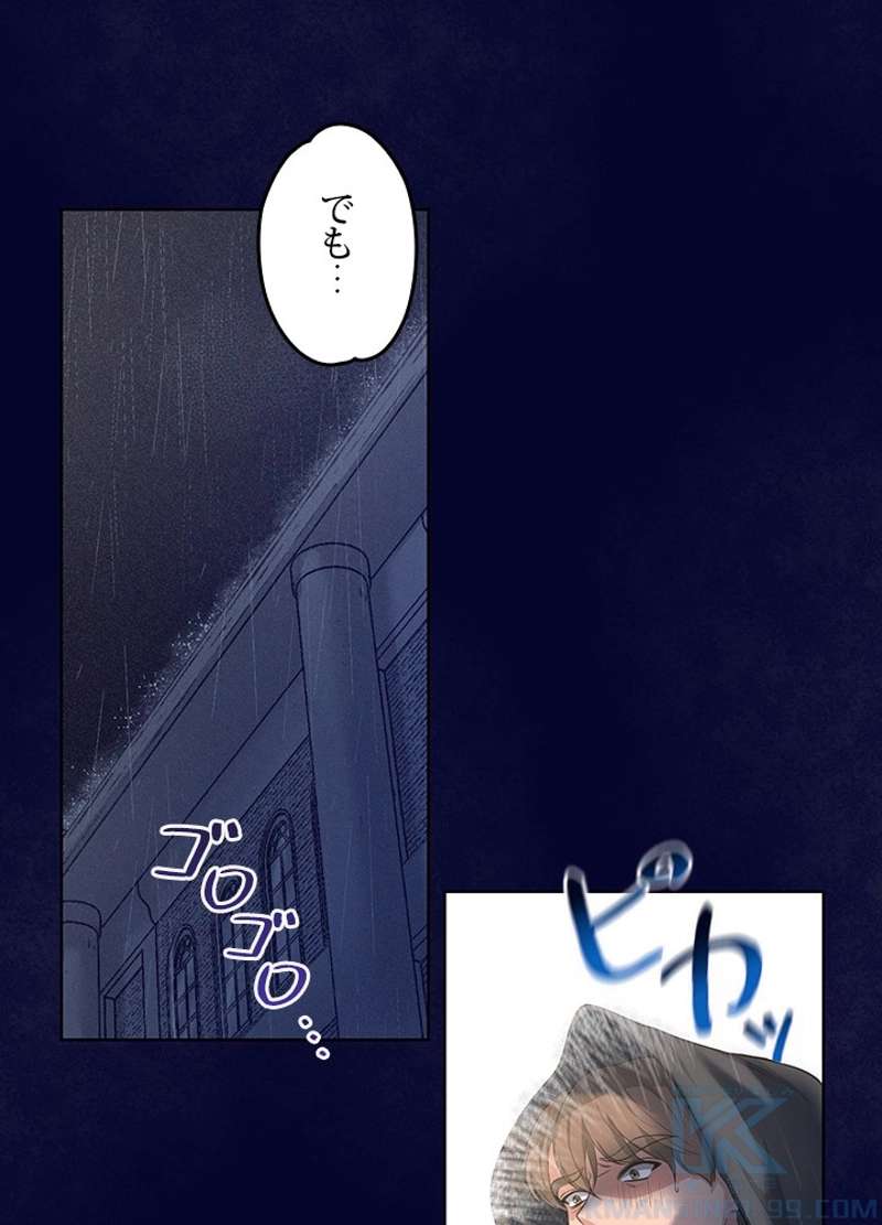 P43