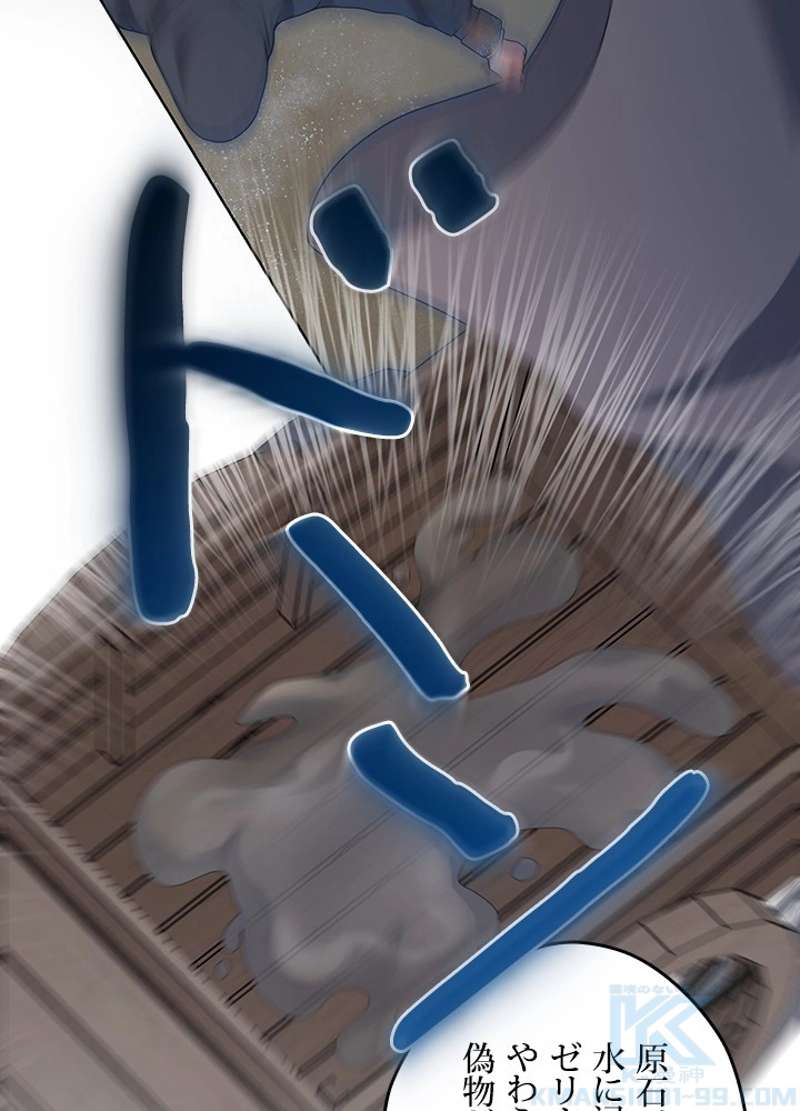 P46